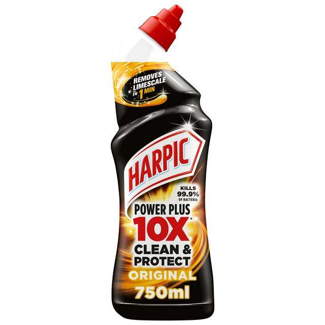 Harpic Power Plus Toilet Cleaner Gel £1.30 @ Asda