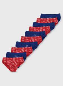 Safari Animal Briefs 10 Pack - 5-6 years £3.75 + Free Click & collect @Argos