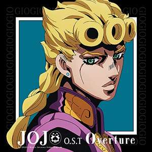 Jojo's Bizarre Adventure: Golden Wind Soundtrack [VINYL] - Sold by reflexcd2 / FBA