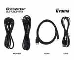 iiyama G-Master 27" 75 Hz, 1 ms, FreeSync, FHD, HDMI, DisplayPort, VGA