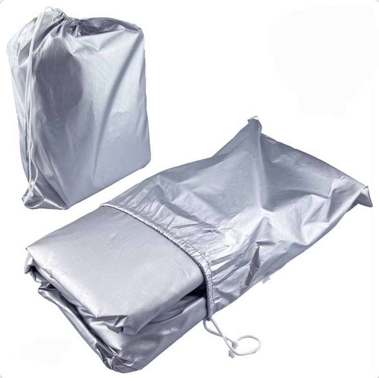 Wilko Car Cover Medium £16 - Large £18 - X-Large £20 + Free Collection (Selected Stores) @ Wilko
