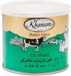 Khanum Pure Butter Ghee, 500g at Tesco Kingston, Milton Keynes