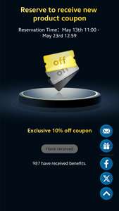 10% off Voucher Reservation for launch of Poco F6