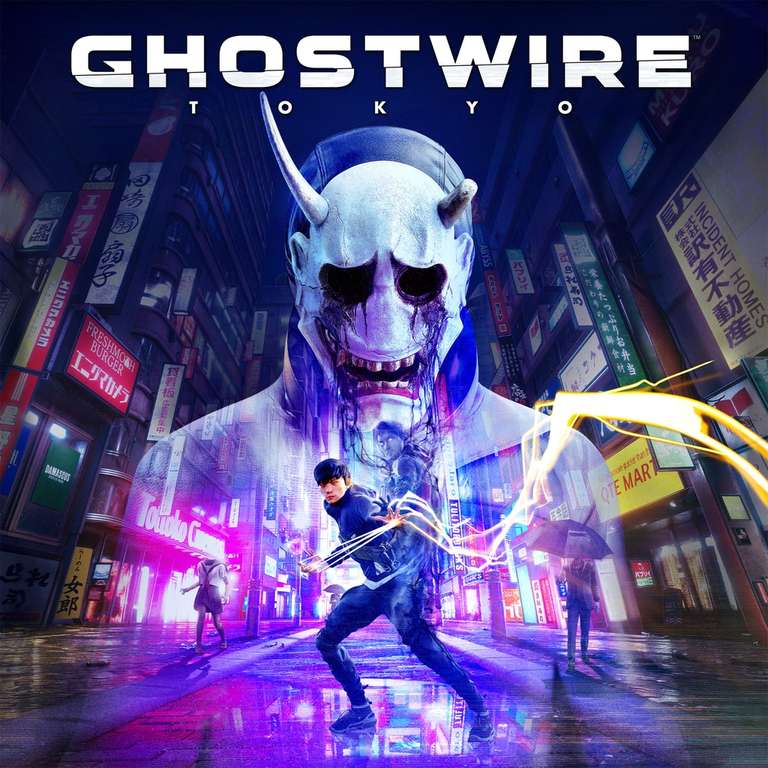 Xbox Game Pass Addition - Ghostwire: Tokyo (April 12)