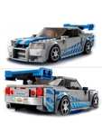 Lego Speed Champions 2 Fast 2 Furious Nissan Skyline GT-R R3