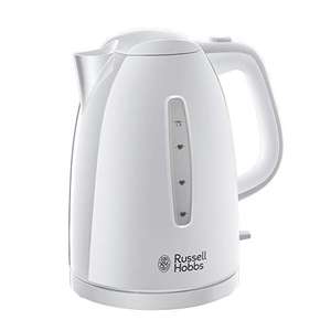 Russell Hobbs Textures Electric 1.7L Cordless Kettle (Black & Grey £19.97)