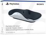 Sony PlayStation VR2 + Official Charging Stand Bundle £549.98 @ BT Shop