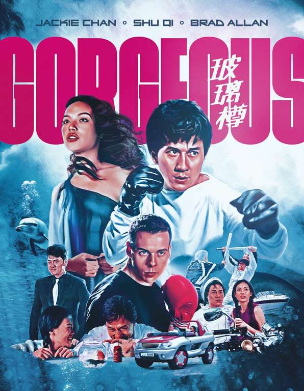 Gorgeous (1999) Jackie Chan 4K UHD £3.99 to Buy @ iTunes