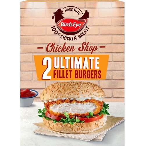 Birds Eye 2 Chicken Shop Ultimate Burgers 227g £2 @ Waitrose & Partners
