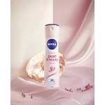 Nivea Anti-Perspirant Pearl & Beauty, 150ml £1.25 / £1.13 Subscribe & Save @ Amazon
