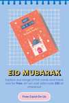Free EID Moonpig Card Just Pay Postage (From £1.35) - With Code