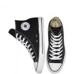Converse All Star Unisex Chuck Taylor High Top Sneakers - Black/White £37.79 delivered with code @ Secret Sales