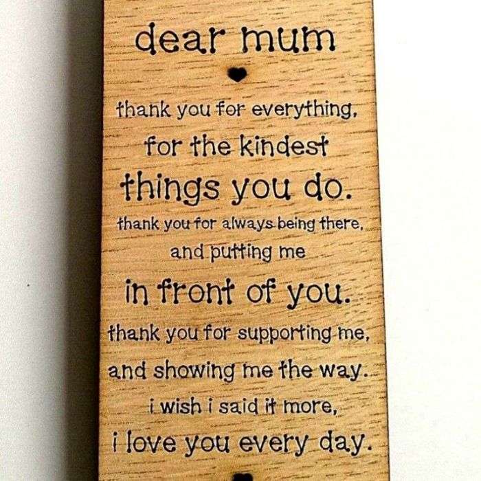 Rustic Hanging Dear Mum Plaque Free - Just Pay £1.99 Postage with code @ Marco Paul