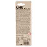 UHU 3-1605 Pen, Liquid Transparent Glue, 50ml Blister x 2 - £1.98 (minimum order 2) @ Amazon