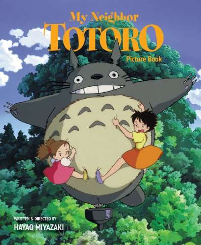 Prime Video: My Neighbor Totoro