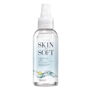 Avon Skin So Soft Dry Oil Spray 150ml | Locks in Moisture | Formulated with Jojoba Oil and Vitamin E | Quick Dry Formula | Cruelty Free