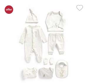 70% off Morthercare at Boots baby clothes, £1.50 c&c / free when you spend £15 or free delivery when you spend £25