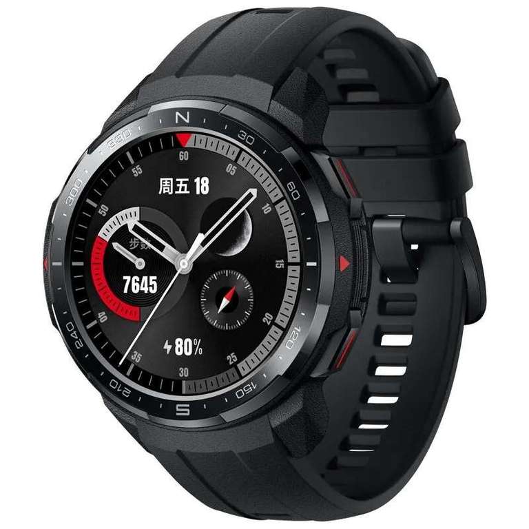 Honor Smart Watch GS Pro - 1.39'' Screen, 5ATM, GPS Smartwatch (5 day delivery) using code @ Factory Direct Collected Store