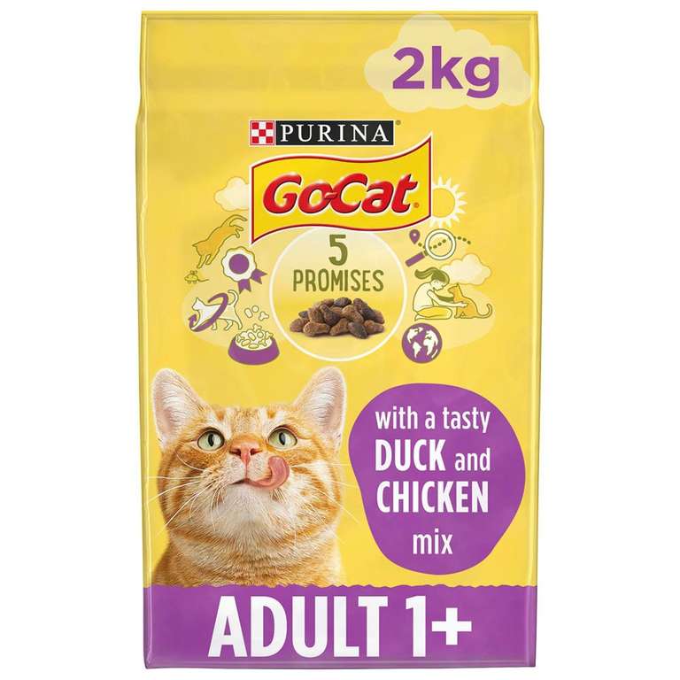 Go cat 2kg £3.75 in store & online (+£4.95 delivery) @ Wilko