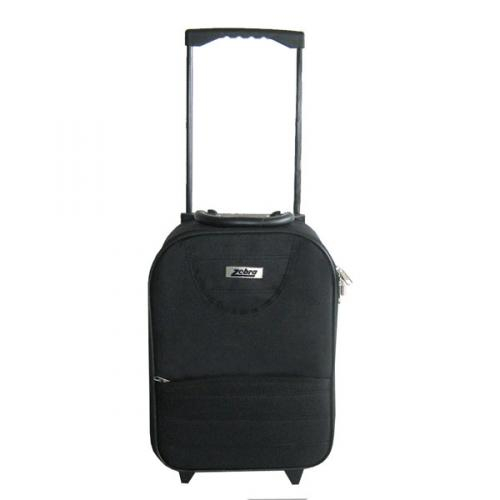 dunelm suitcases sale