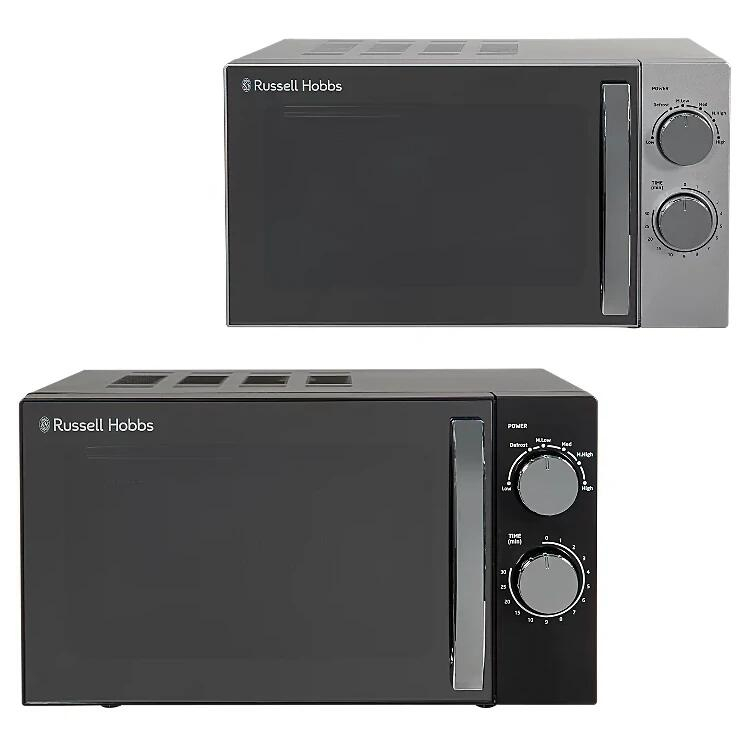 black silver microwave