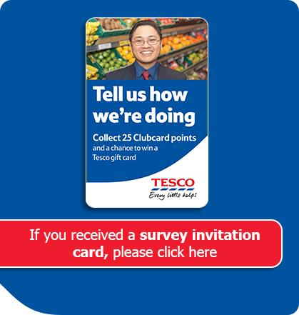 tesco feedback thread survey hotukdeals clubcard upto pls rewards points enter month per comments