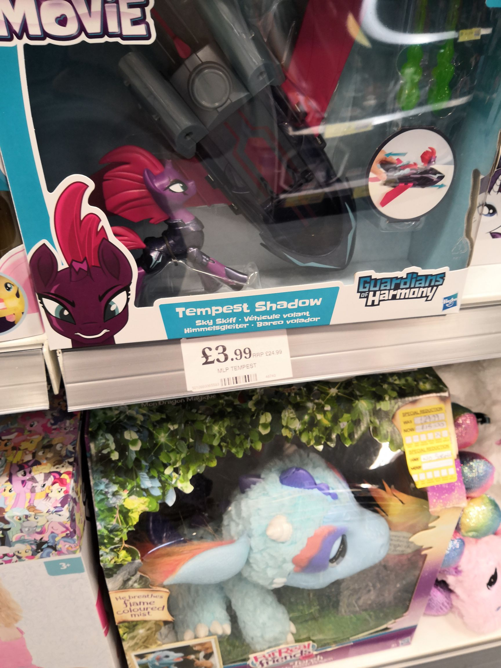 my little pony home bargains