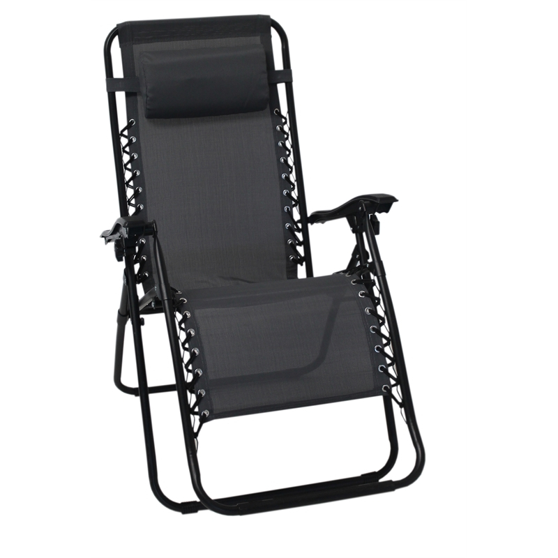 homebase sun chairs